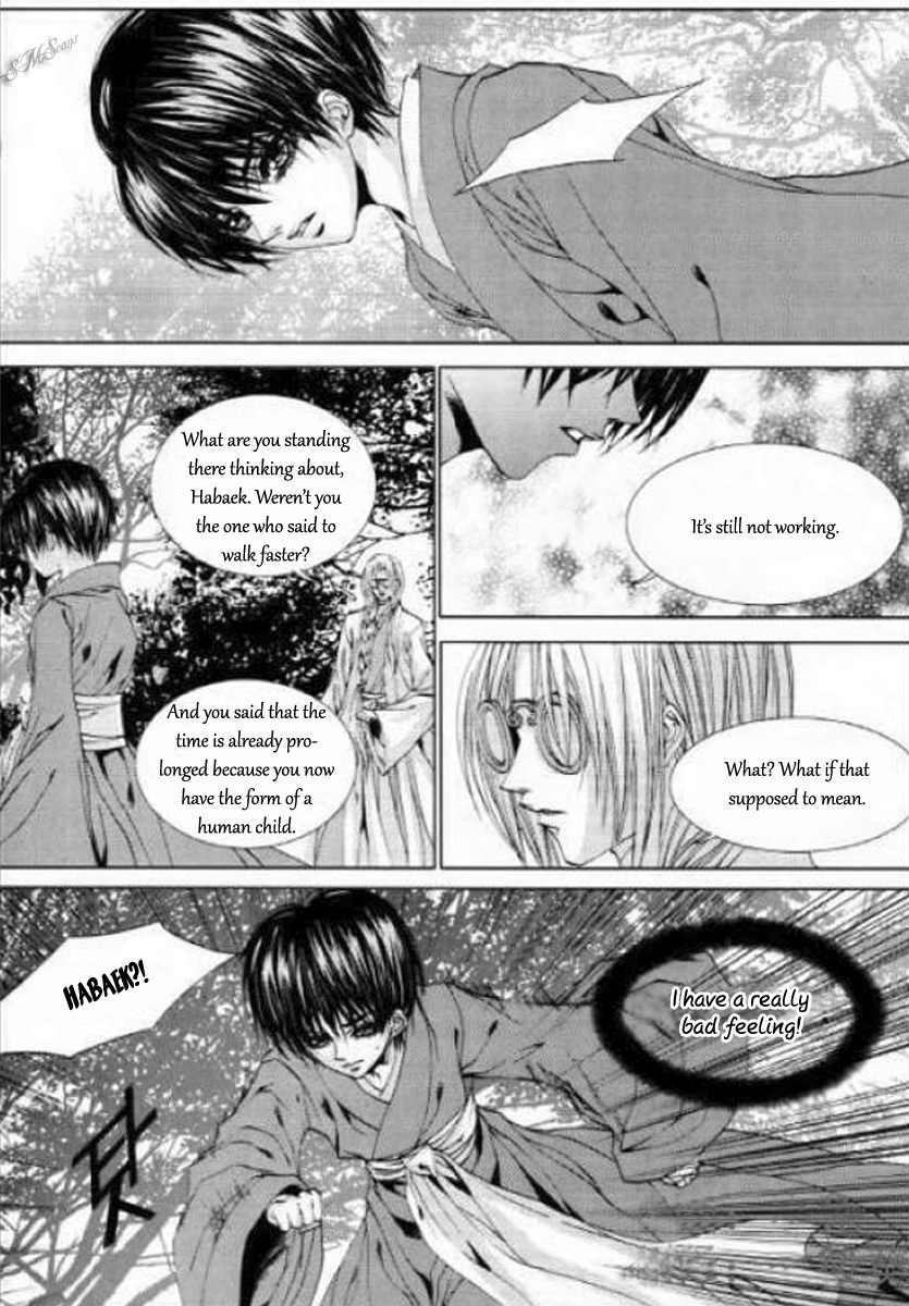 The Bride of the Water God Chapter 125 page 36 - Chapter 125