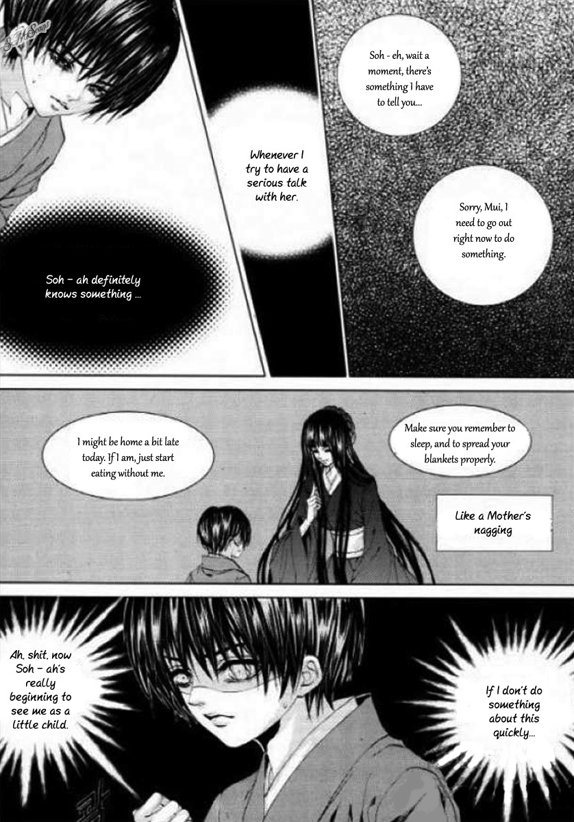 The Bride of the Water God Chapter 125 page 4 - Chapter 125