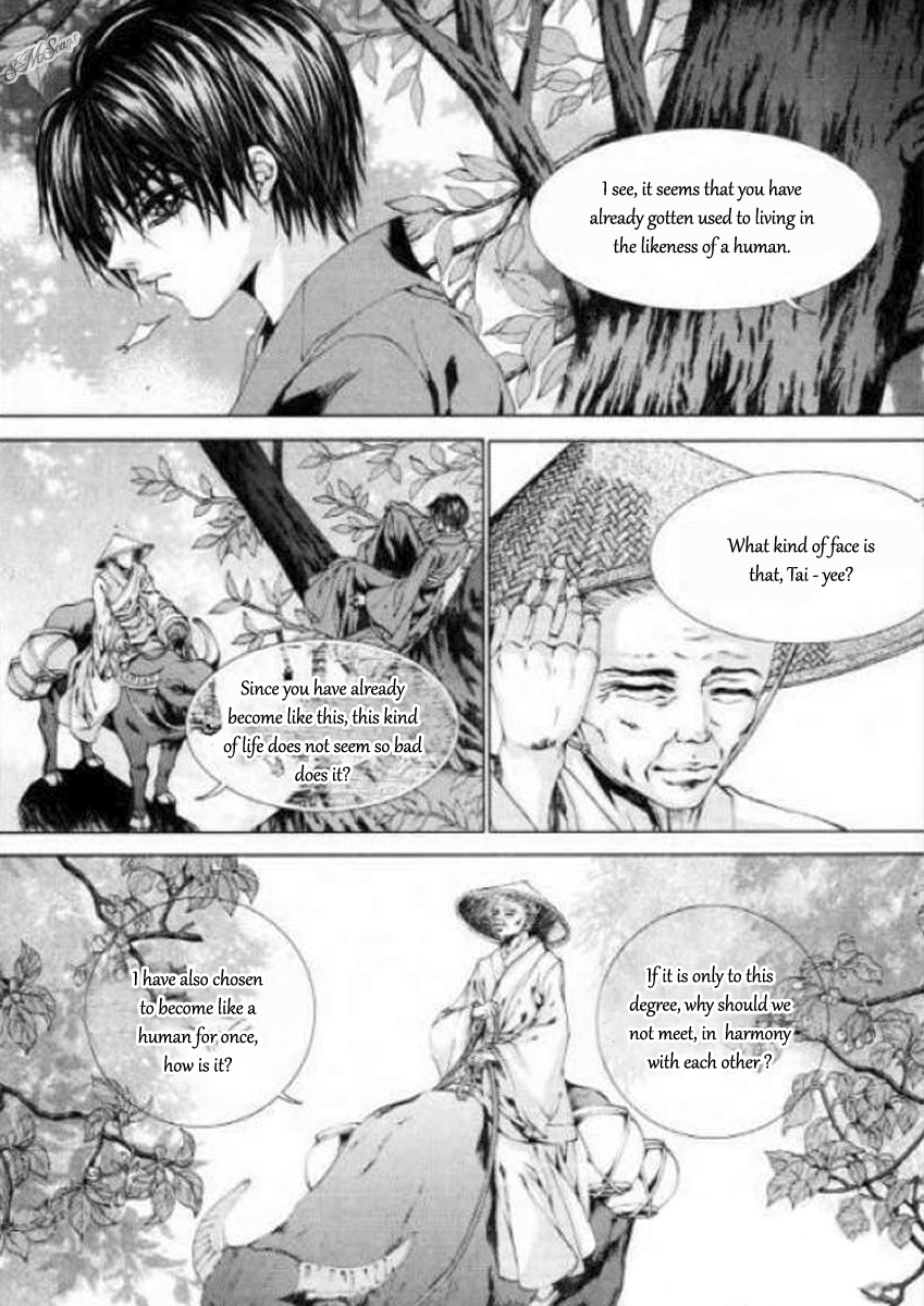 The Bride of the Water God Chapter 125 page 5 - Chapter 125