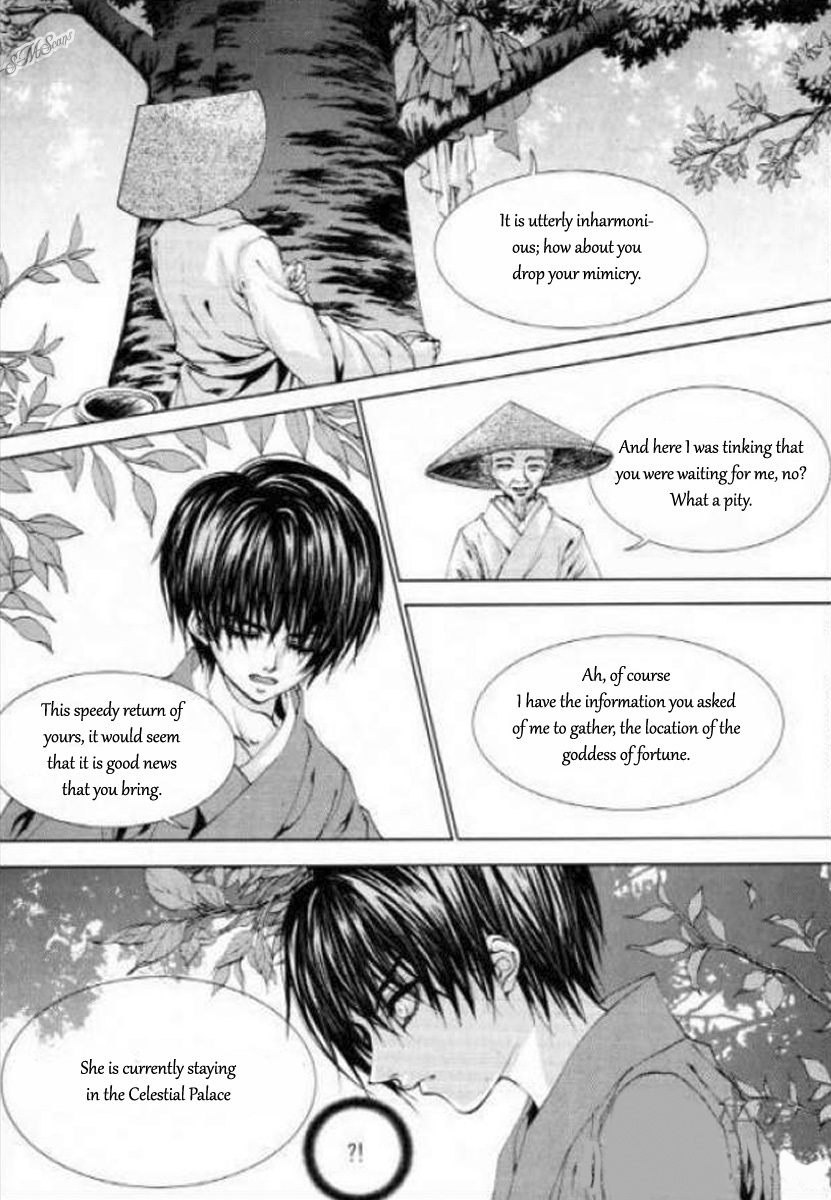 The Bride of the Water God Chapter 125 page 6 - Chapter 125