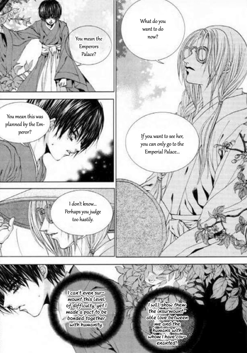 The Bride of the Water God Chapter 125 page 7 - Chapter 125