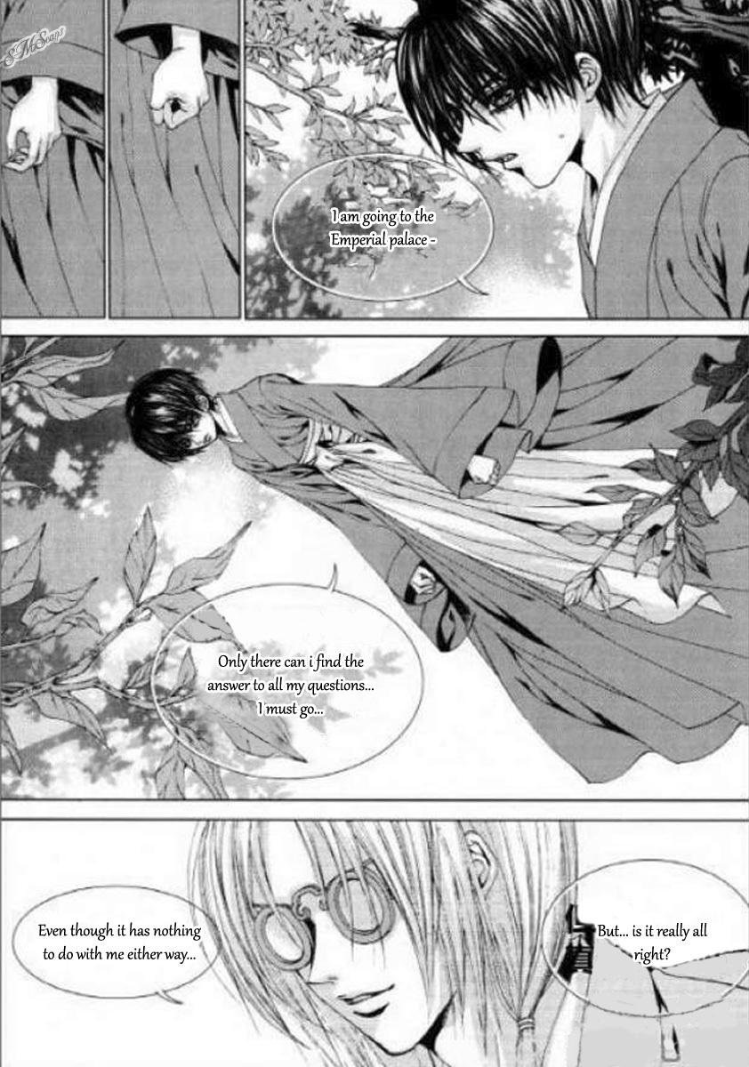 The Bride of the Water God Chapter 125 page 8 - Chapter 125