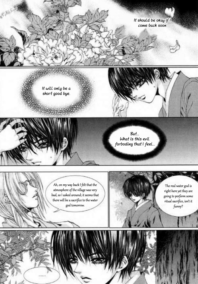 The Bride of the Water God Chapter 125 page 9 - Chapter 125