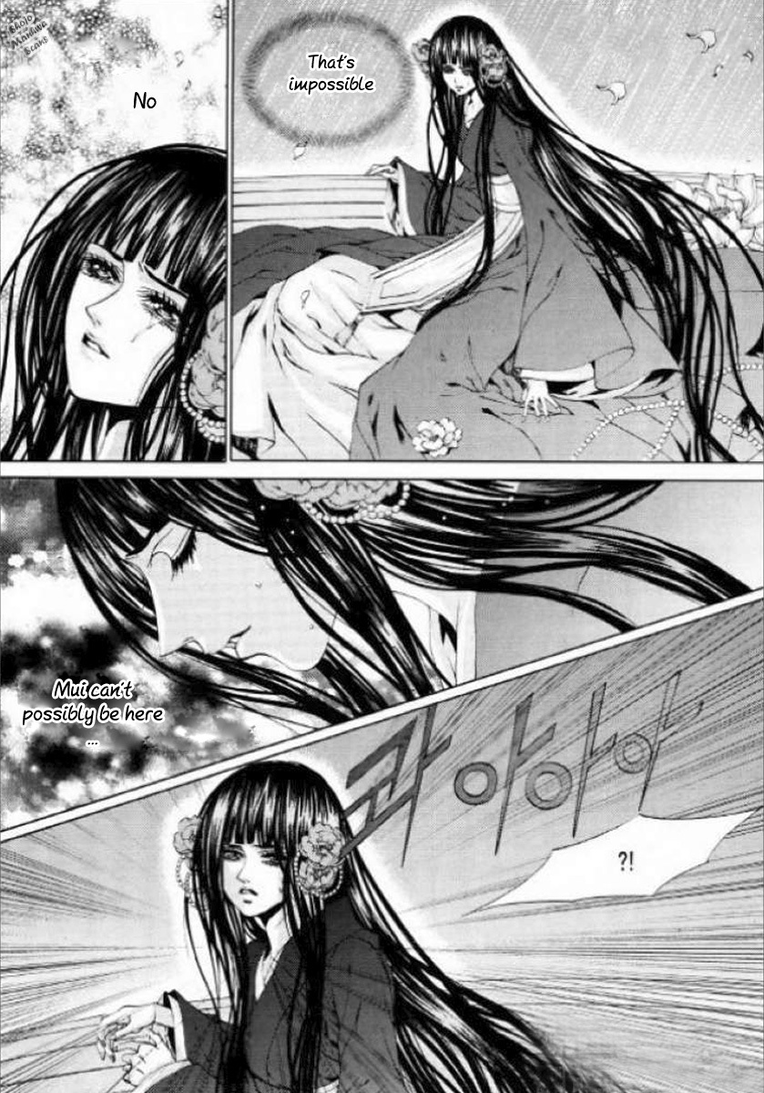 The Bride of the Water God Chapter 126 page 13 - Chapter 126