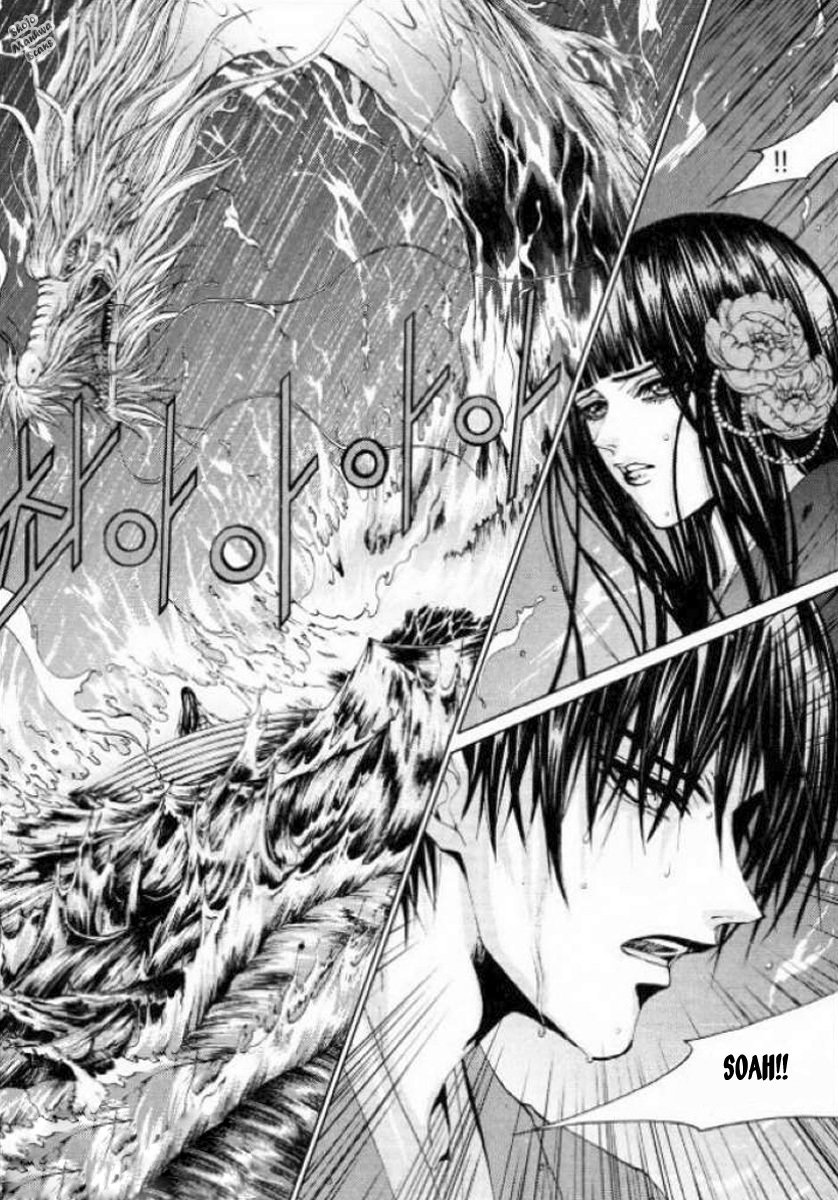 The Bride of the Water God Chapter 126 page 14 - Chapter 126