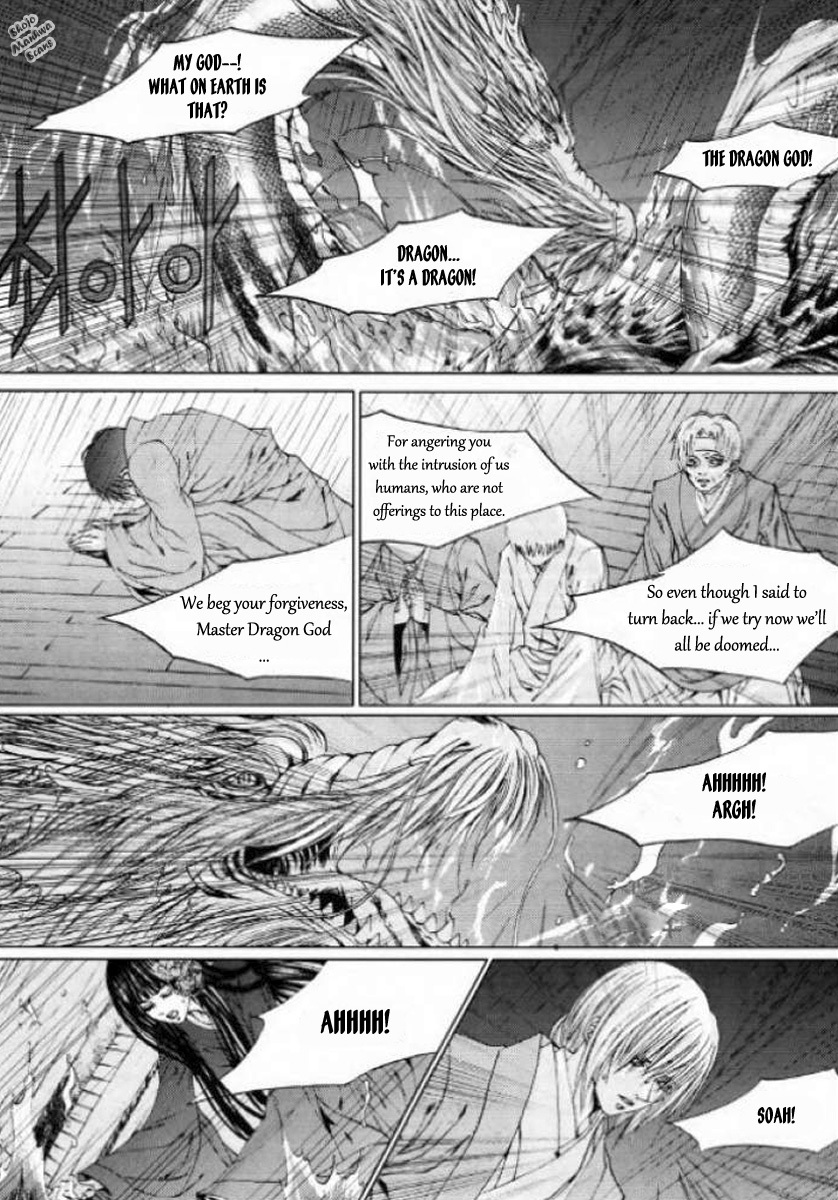 The Bride of the Water God Chapter 126 page 15 - Chapter 126