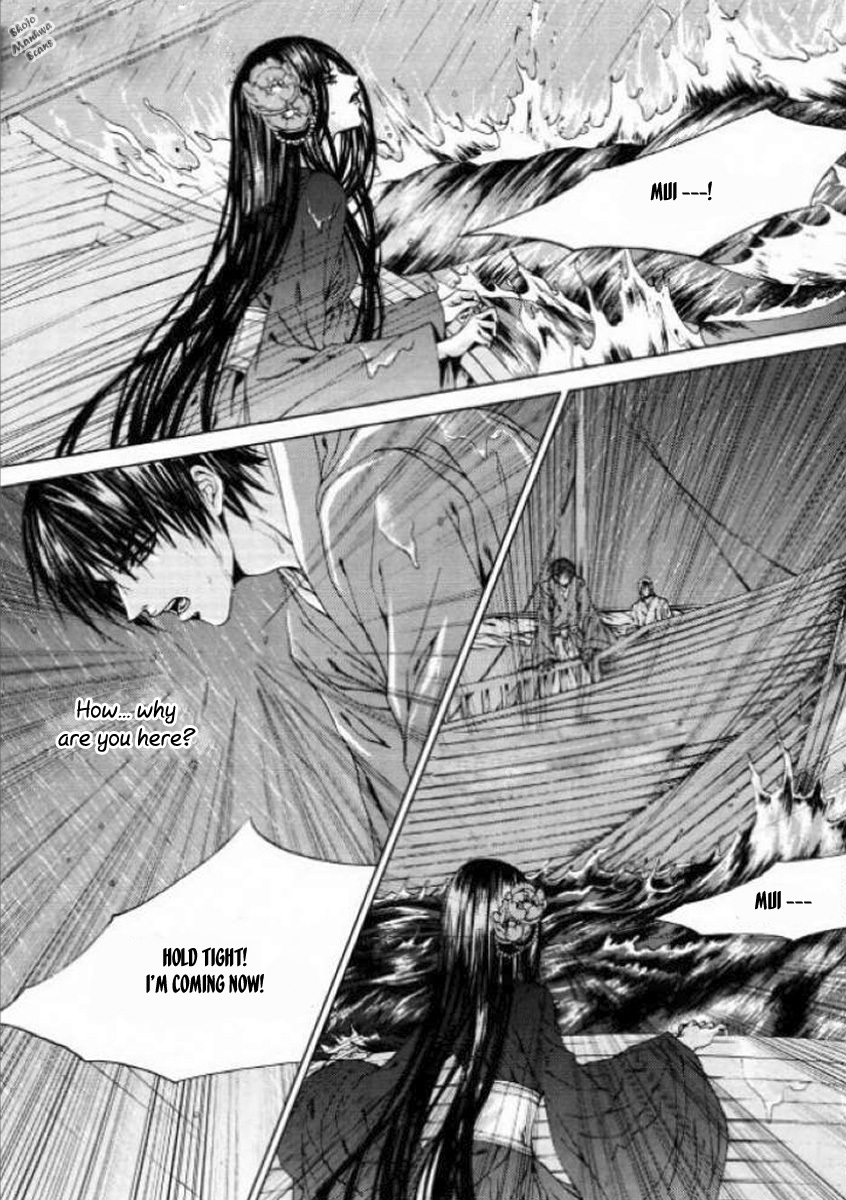 The Bride of the Water God Chapter 126 page 18 - Chapter 126