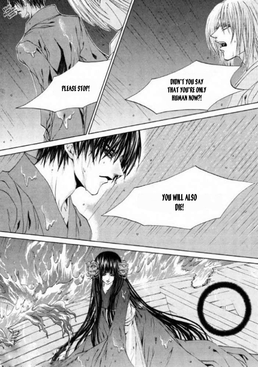 The Bride of the Water God Chapter 126 page 19 - Chapter 126