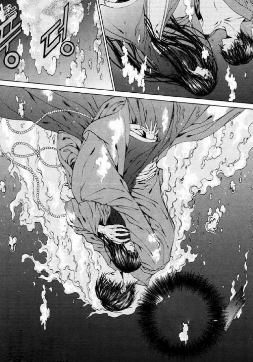 The Bride of the Water God Chapter 126 page 22 - Chapter 126