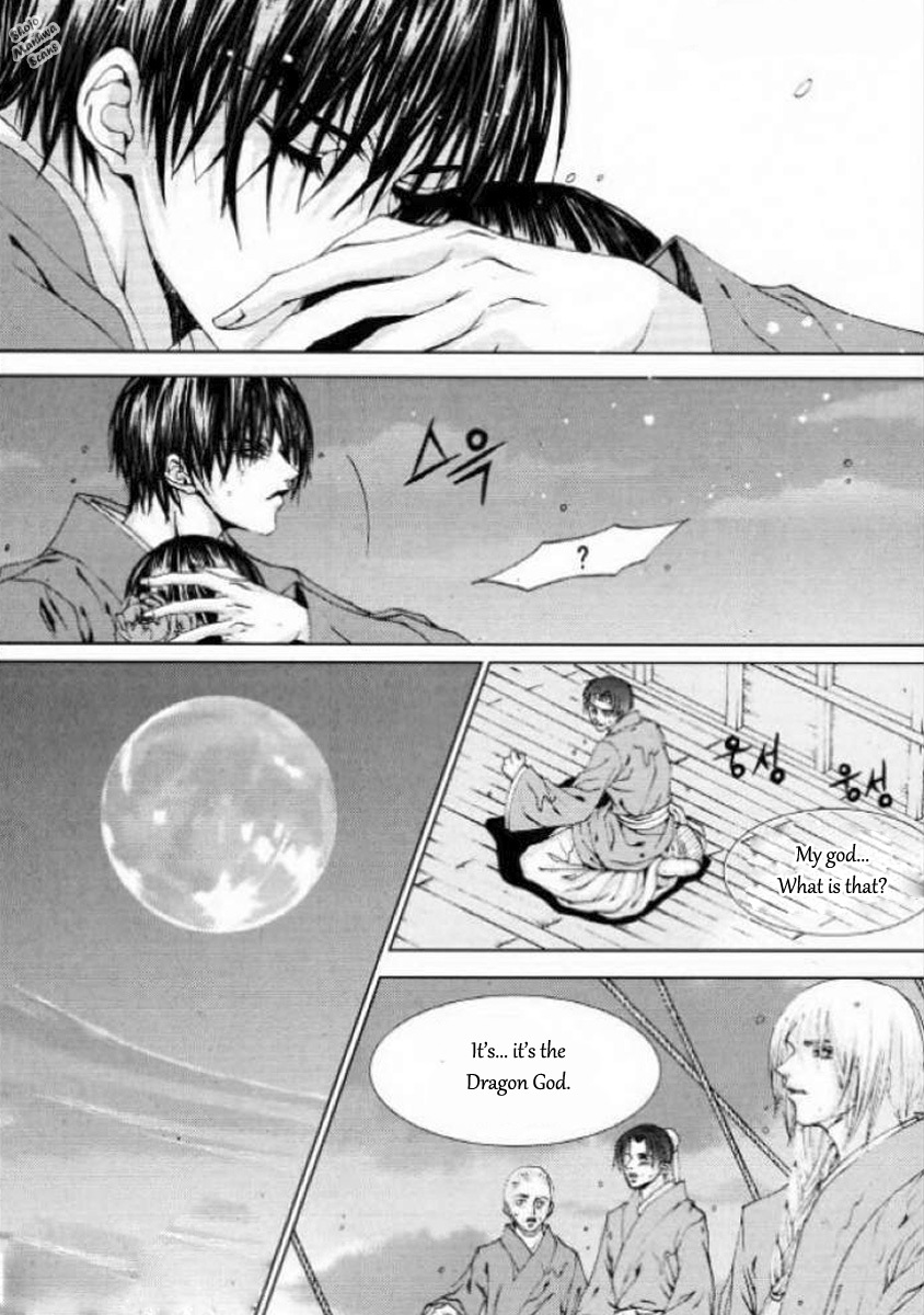 The Bride of the Water God Chapter 126 page 29 - Chapter 126