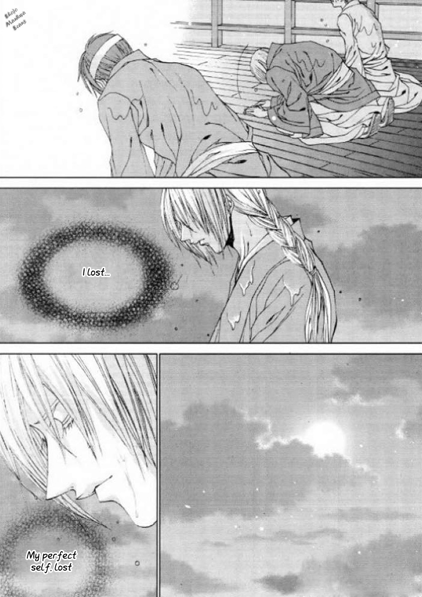 The Bride of the Water God Chapter 126 page 31 - Chapter 126