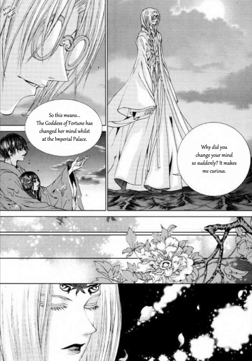 The Bride of the Water God Chapter 126 page 33 - Chapter 126