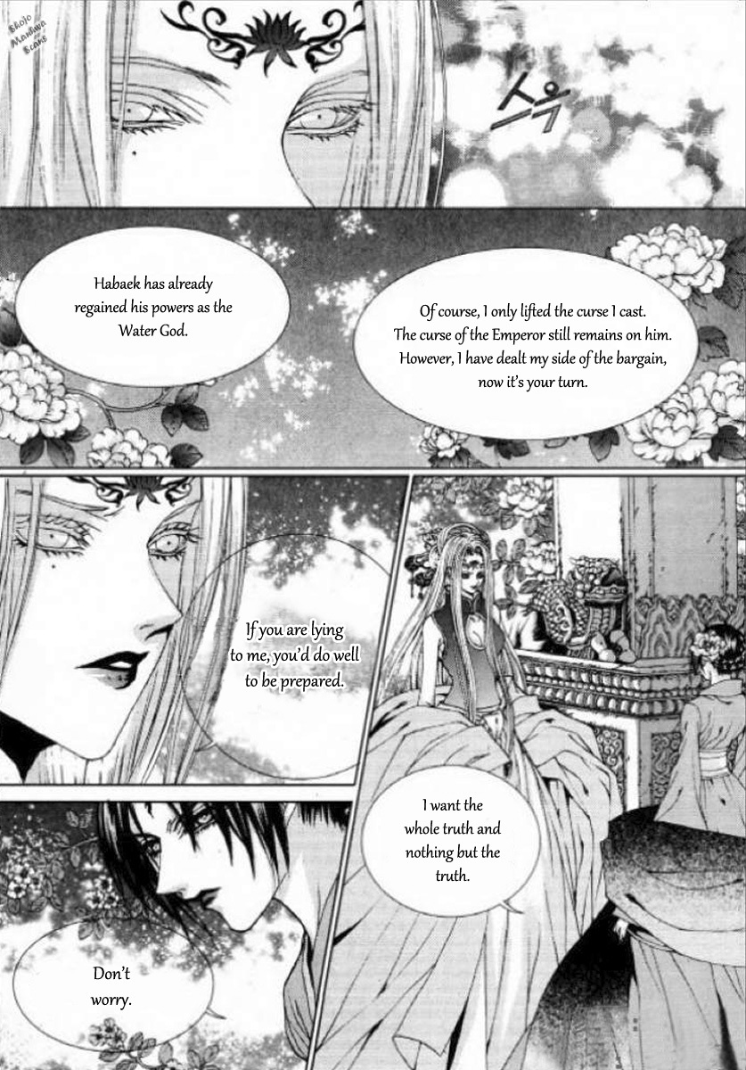 The Bride of the Water God Chapter 126 page 34 - Chapter 126