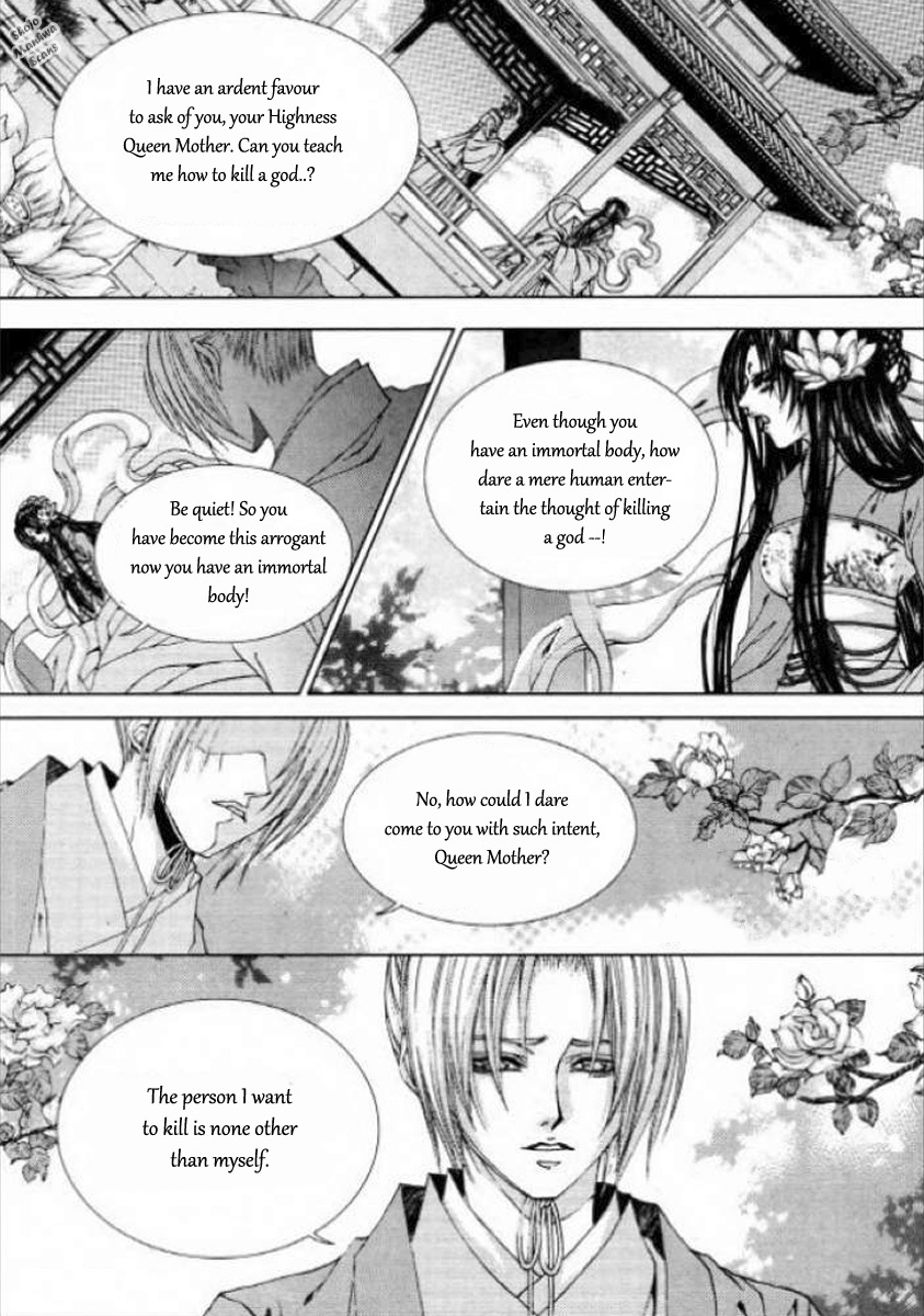 The Bride of the Water God Chapter 126 page 37 - Chapter 126