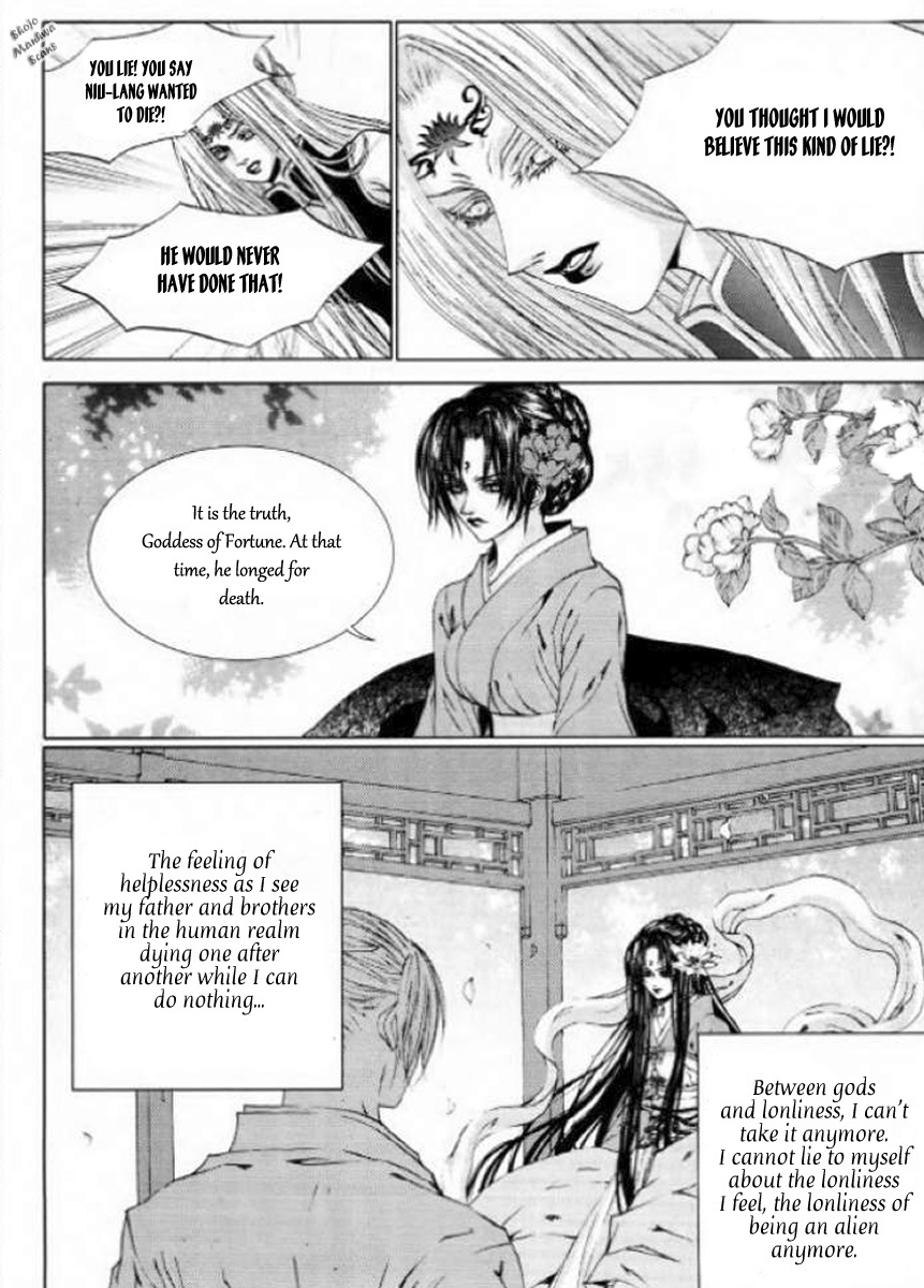 The Bride of the Water God Chapter 126 page 38 - Chapter 126