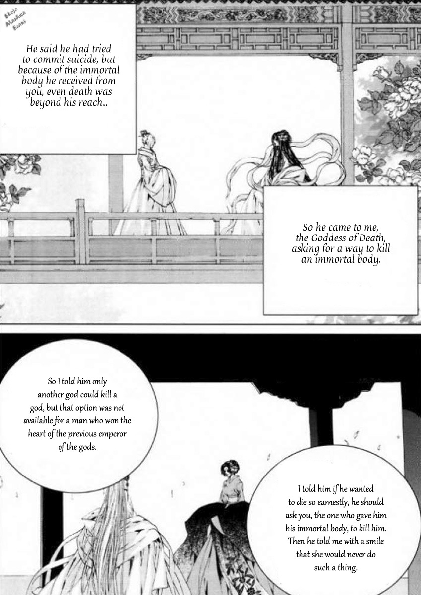 The Bride of the Water God Chapter 126 page 39 - Chapter 126