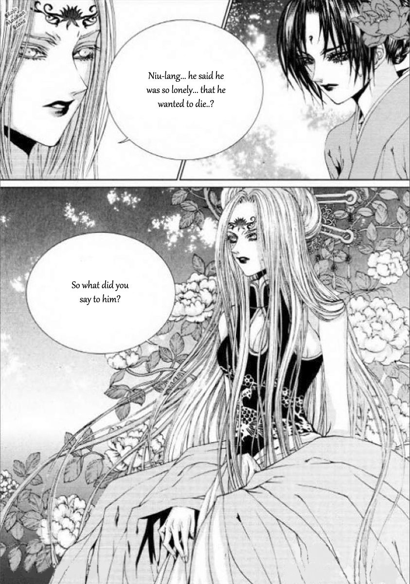 The Bride of the Water God Chapter 126 page 40 - Chapter 126