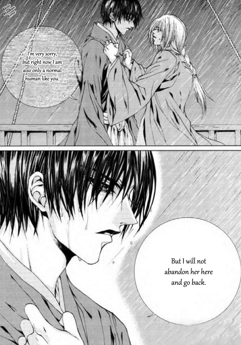 The Bride of the Water God Chapter 126 page 9 - Chapter 126