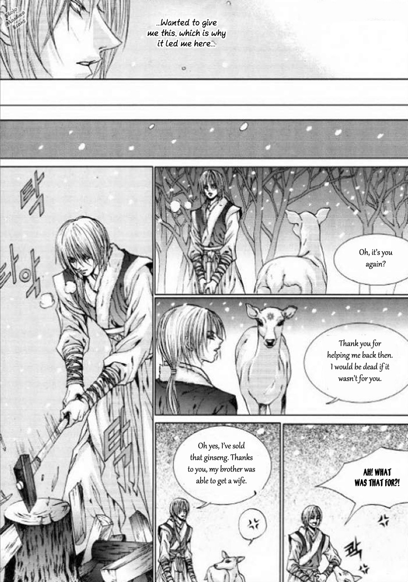 The Bride of the Water God Chapter 127 page 10 - Chapter 127