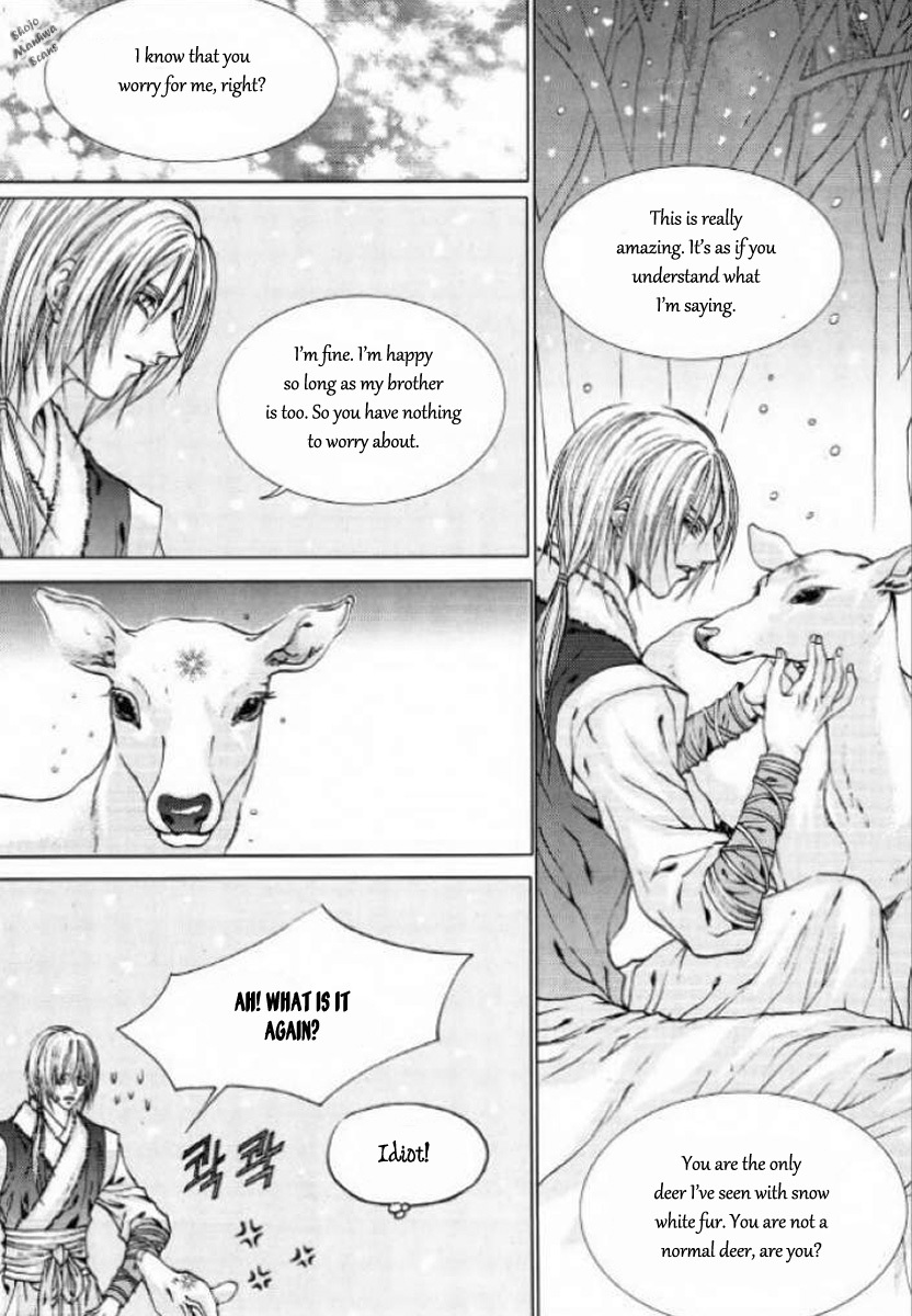 The Bride of the Water God Chapter 127 page 11 - Chapter 127