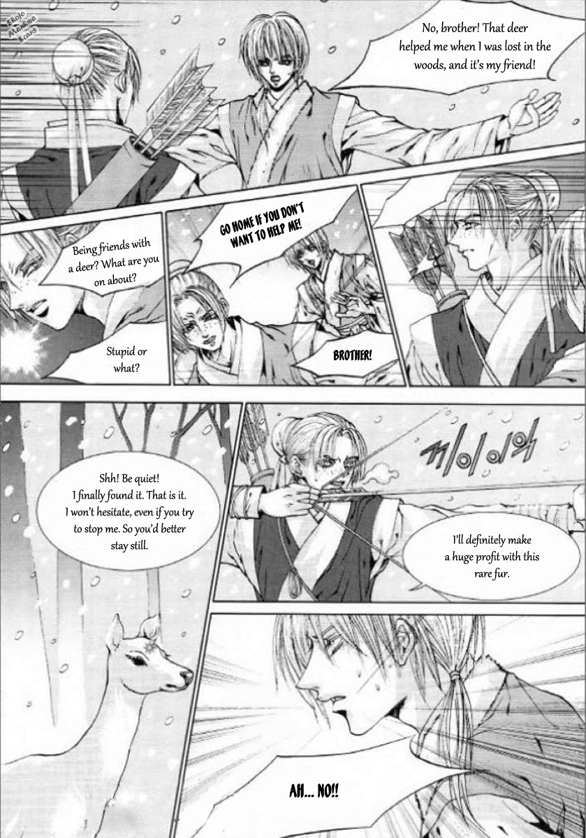 The Bride of the Water God Chapter 127 page 13 - Chapter 127