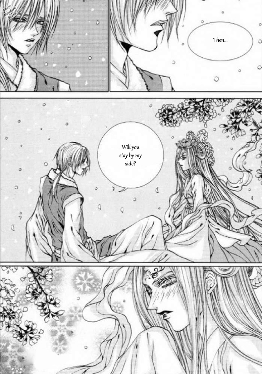 The Bride of the Water God Chapter 127 page 18 - Chapter 127