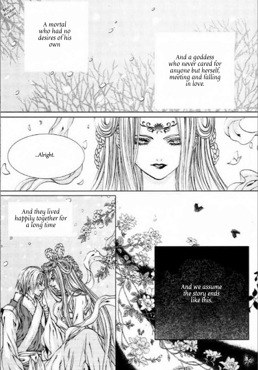 The Bride of the Water God Chapter 127 page 19 - Chapter 127