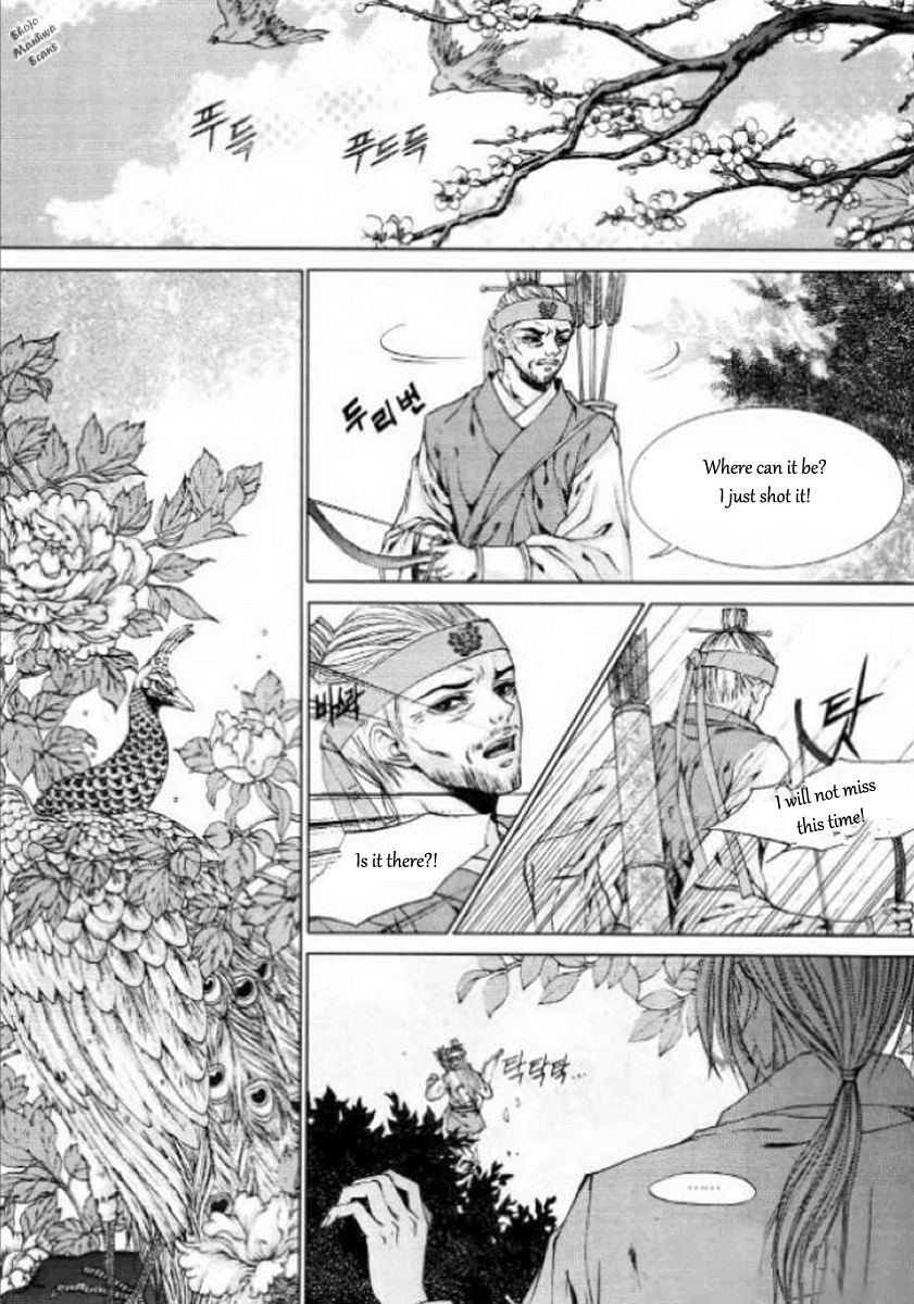 The Bride of the Water God Chapter 127 page 2 - Chapter 127