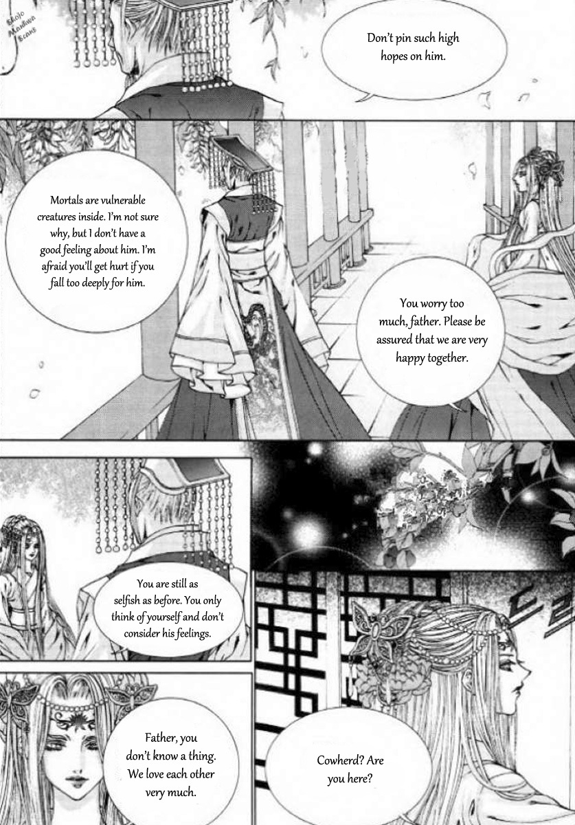 The Bride of the Water God Chapter 127 page 23 - Chapter 127