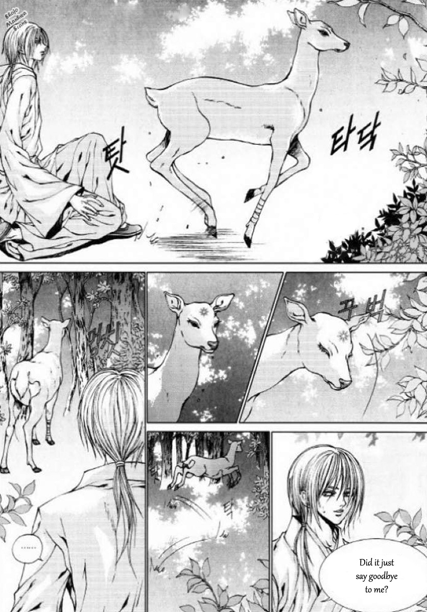 The Bride of the Water God Chapter 127 page 4 - Chapter 127