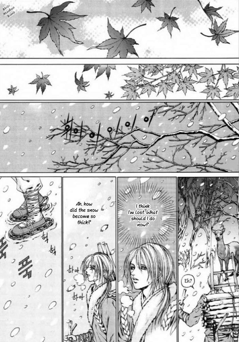 The Bride of the Water God Chapter 127 page 5 - Chapter 127