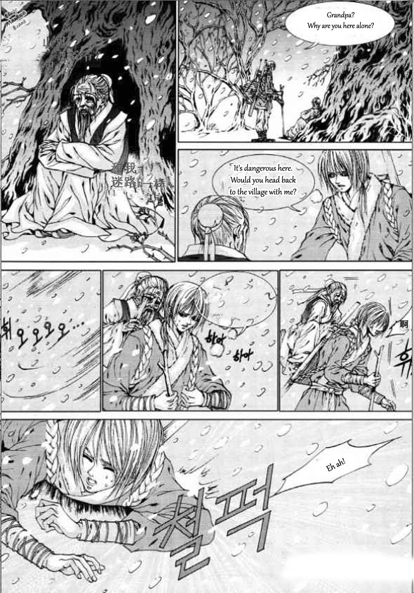 The Bride of the Water God Chapter 127 page 7 - Chapter 127