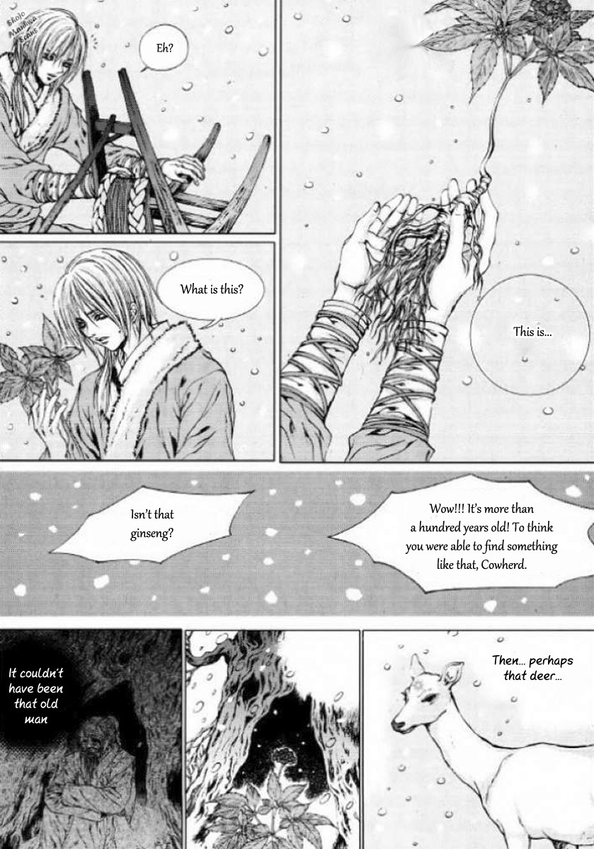 The Bride of the Water God Chapter 127 page 9 - Chapter 127