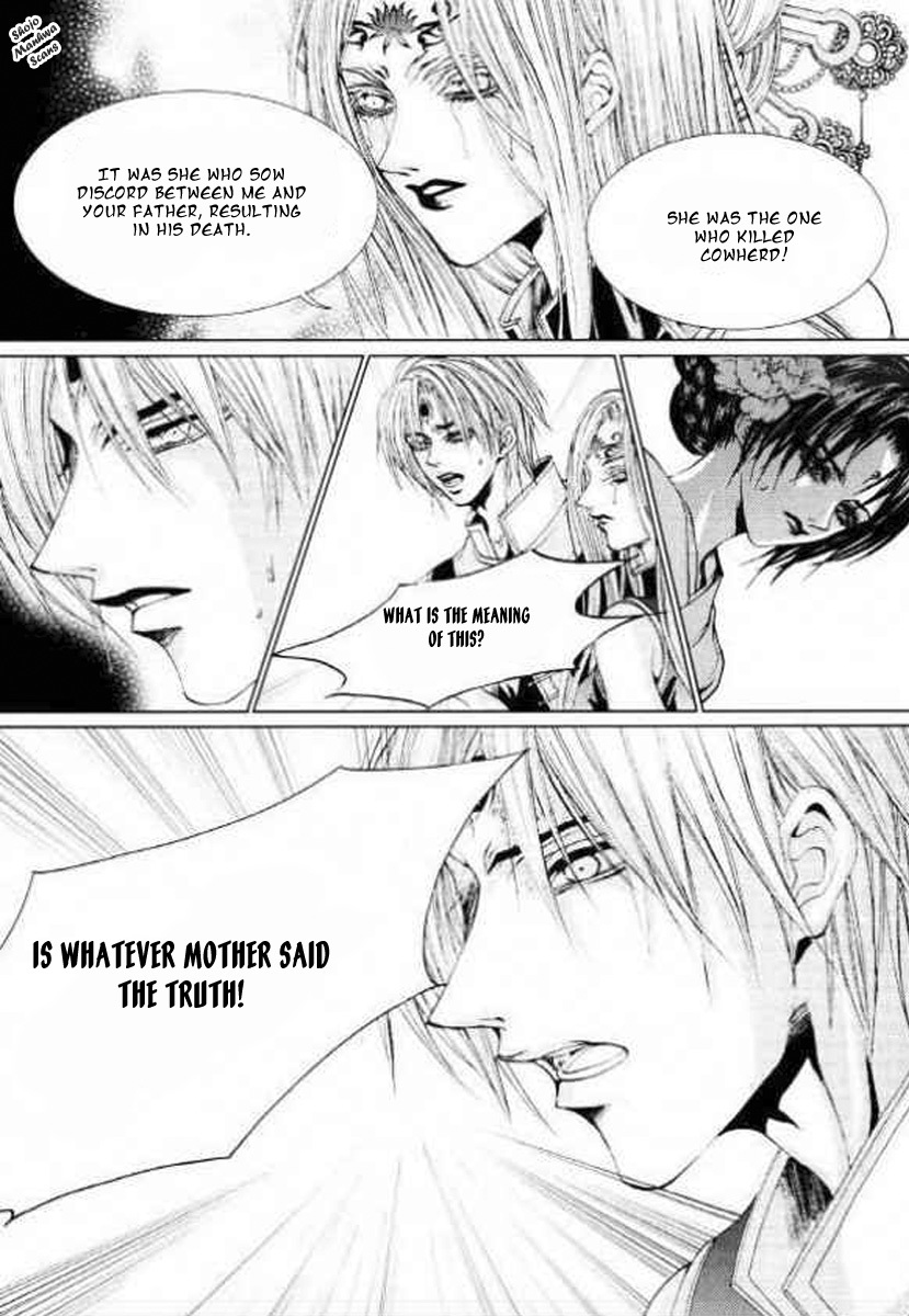 The Bride of the Water God Chapter 128 page 10 - Chapter 128