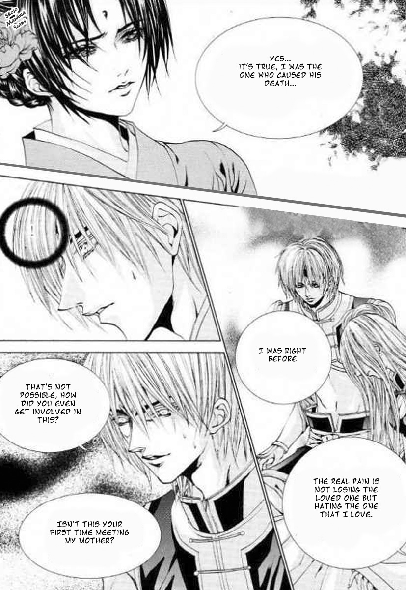 The Bride of the Water God Chapter 128 page 11 - Chapter 128