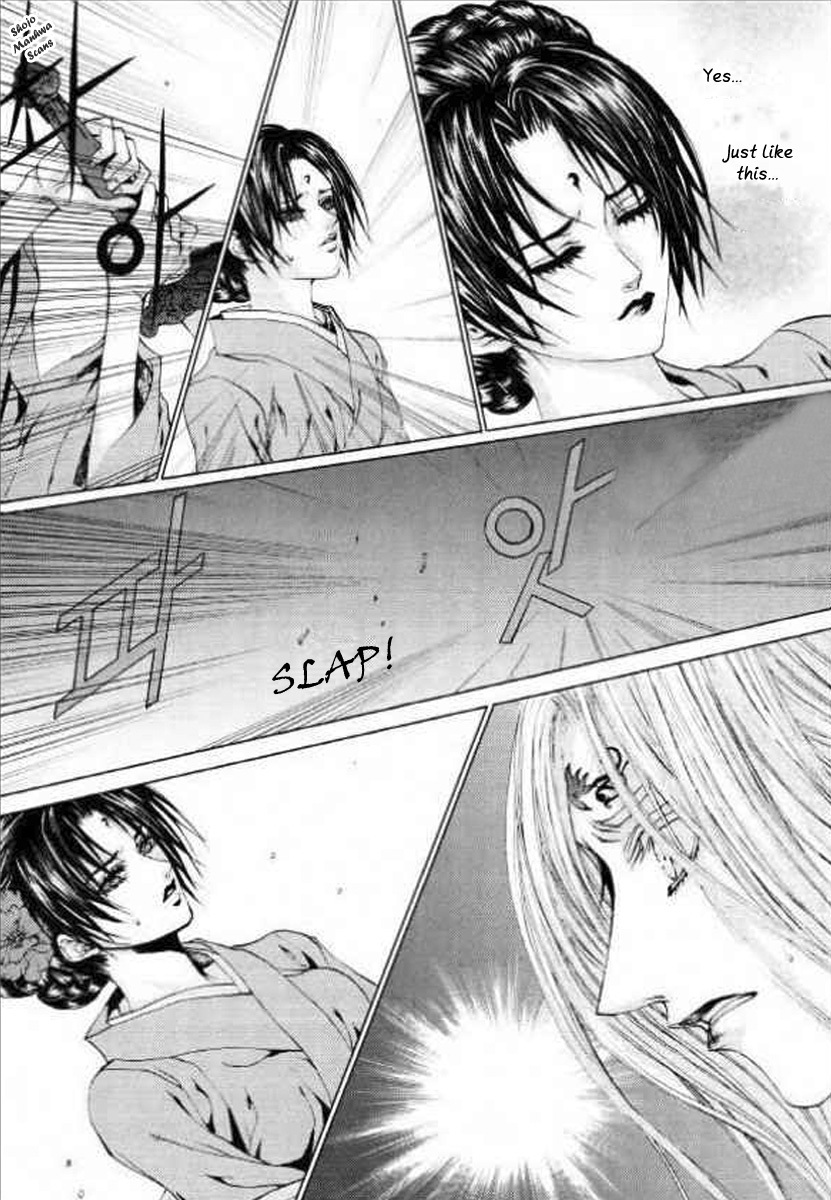 The Bride of the Water God Chapter 128 page 13 - Chapter 128
