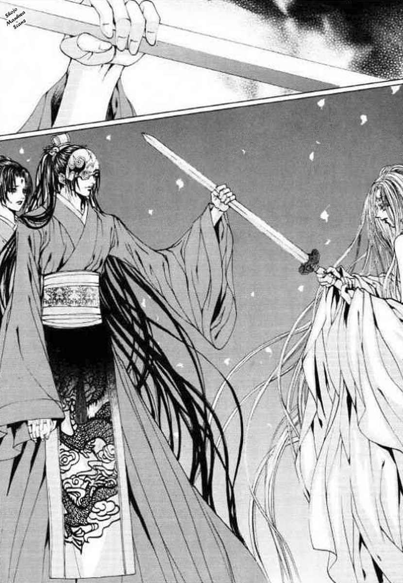 The Bride of the Water God Chapter 128 page 14 - Chapter 128
