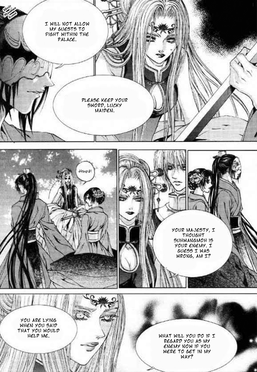 The Bride of the Water God Chapter 128 page 15 - Chapter 128