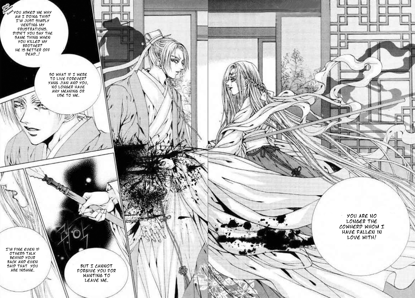 The Bride of the Water God Chapter 128 page 2 - Chapter 128