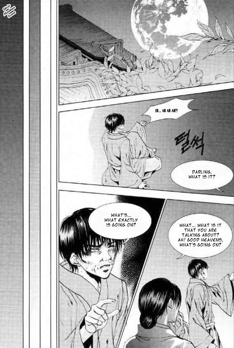 The Bride of the Water God Chapter 128 page 21 - Chapter 128