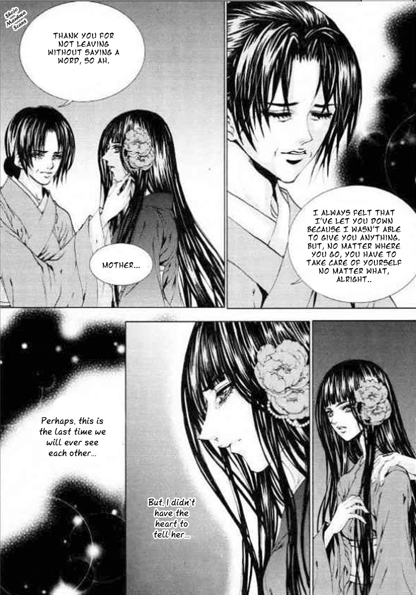The Bride of the Water God Chapter 128 page 26 - Chapter 128