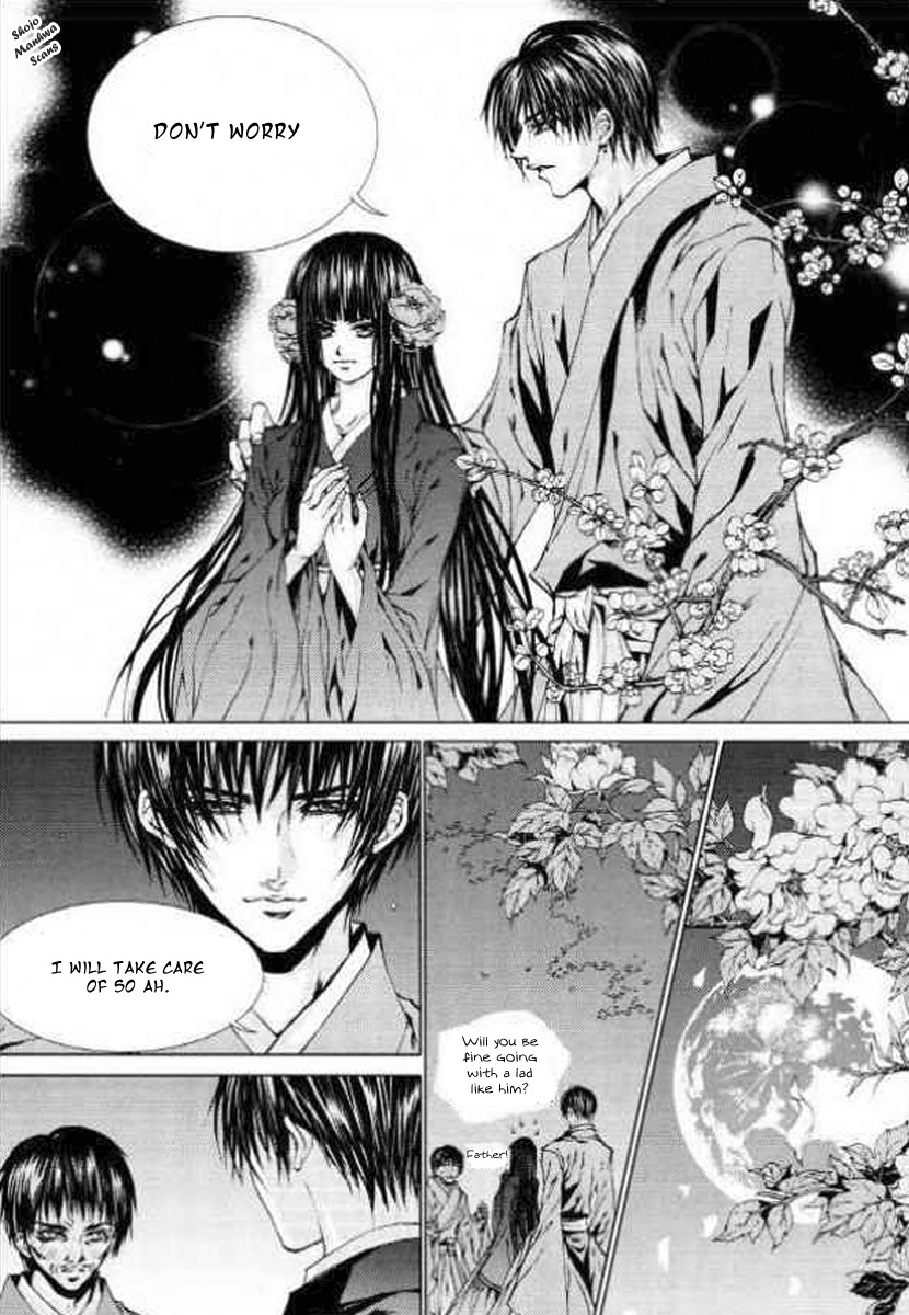 The Bride of the Water God Chapter 128 page 27 - Chapter 128