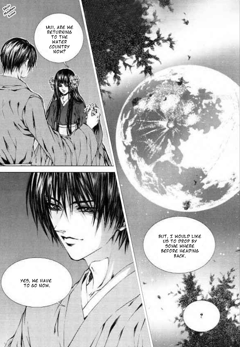 The Bride of the Water God Chapter 128 page 28 - Chapter 128