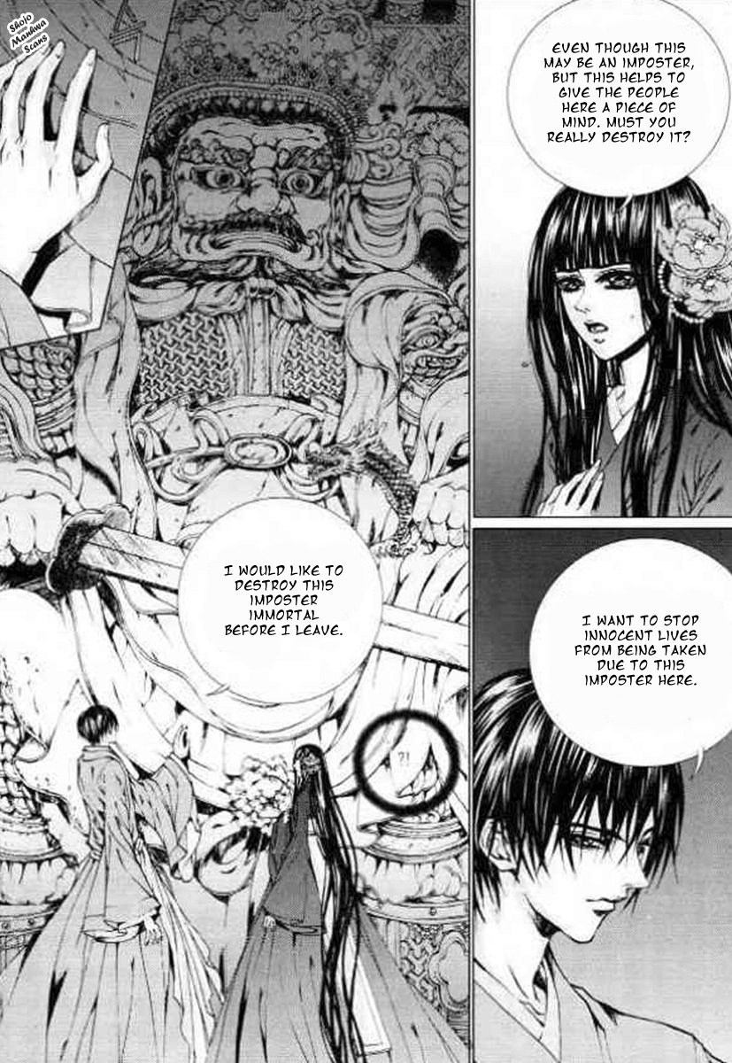 The Bride of the Water God Chapter 128 page 30 - Chapter 128