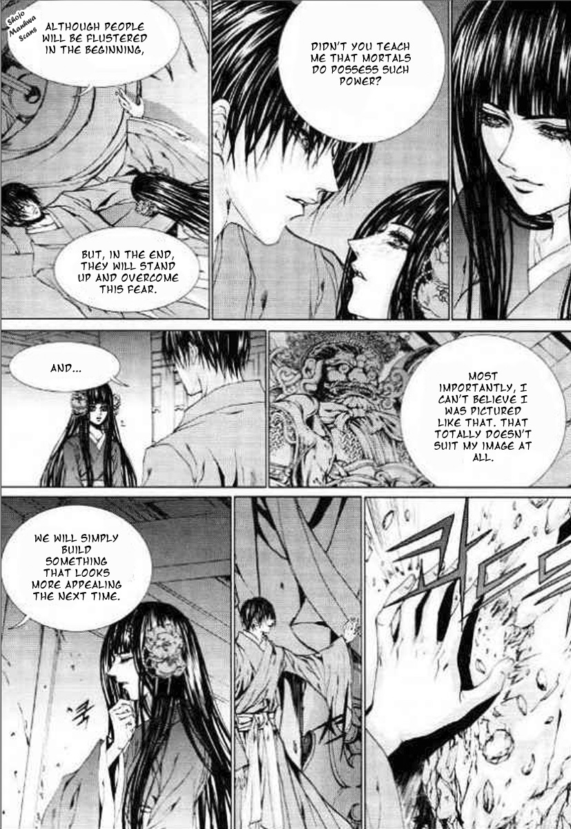 The Bride of the Water God Chapter 128 page 31 - Chapter 128