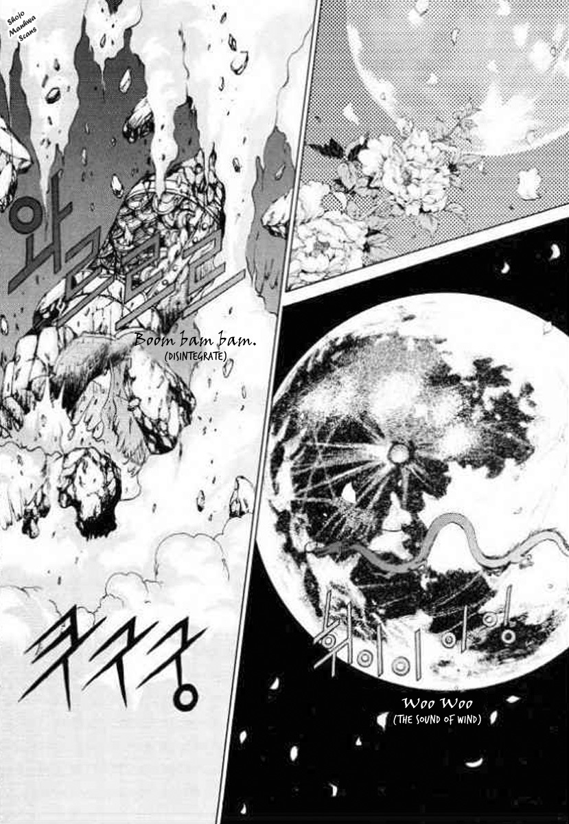The Bride of the Water God Chapter 128 page 32 - Chapter 128