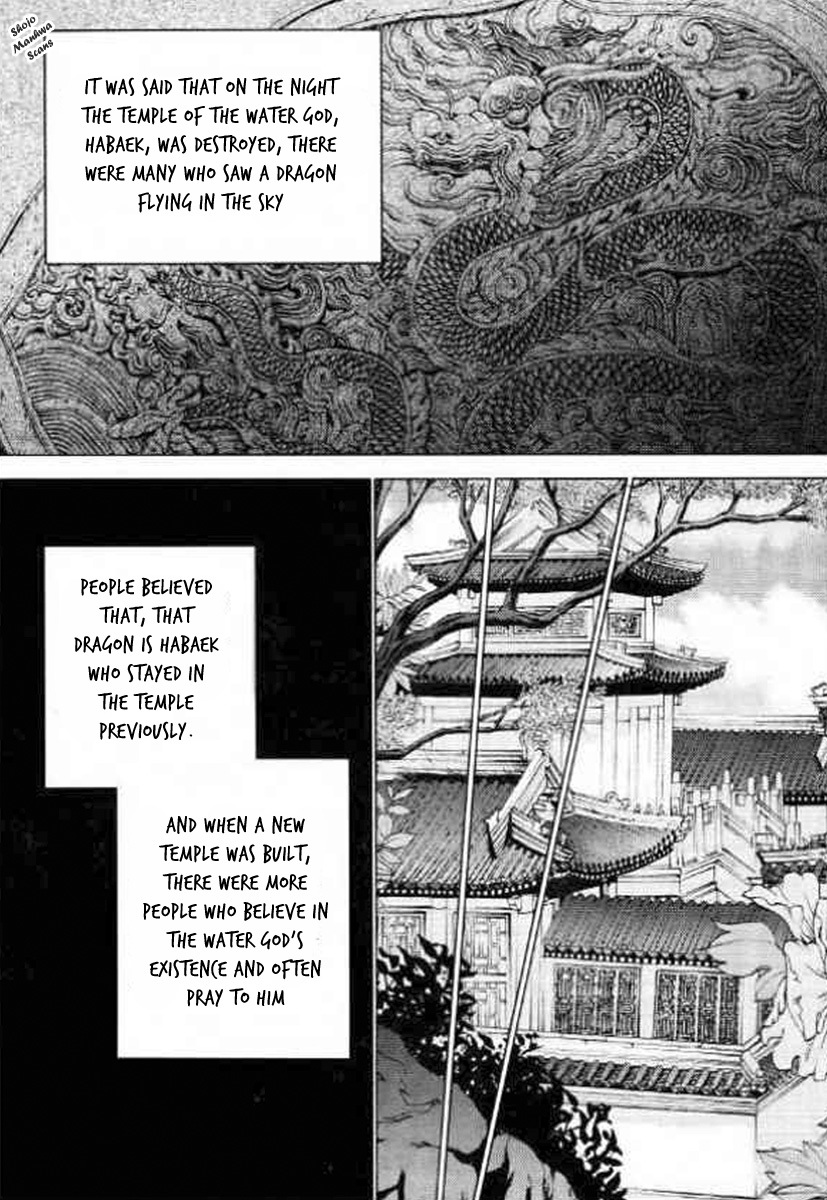 The Bride of the Water God Chapter 128 page 33 - Chapter 128