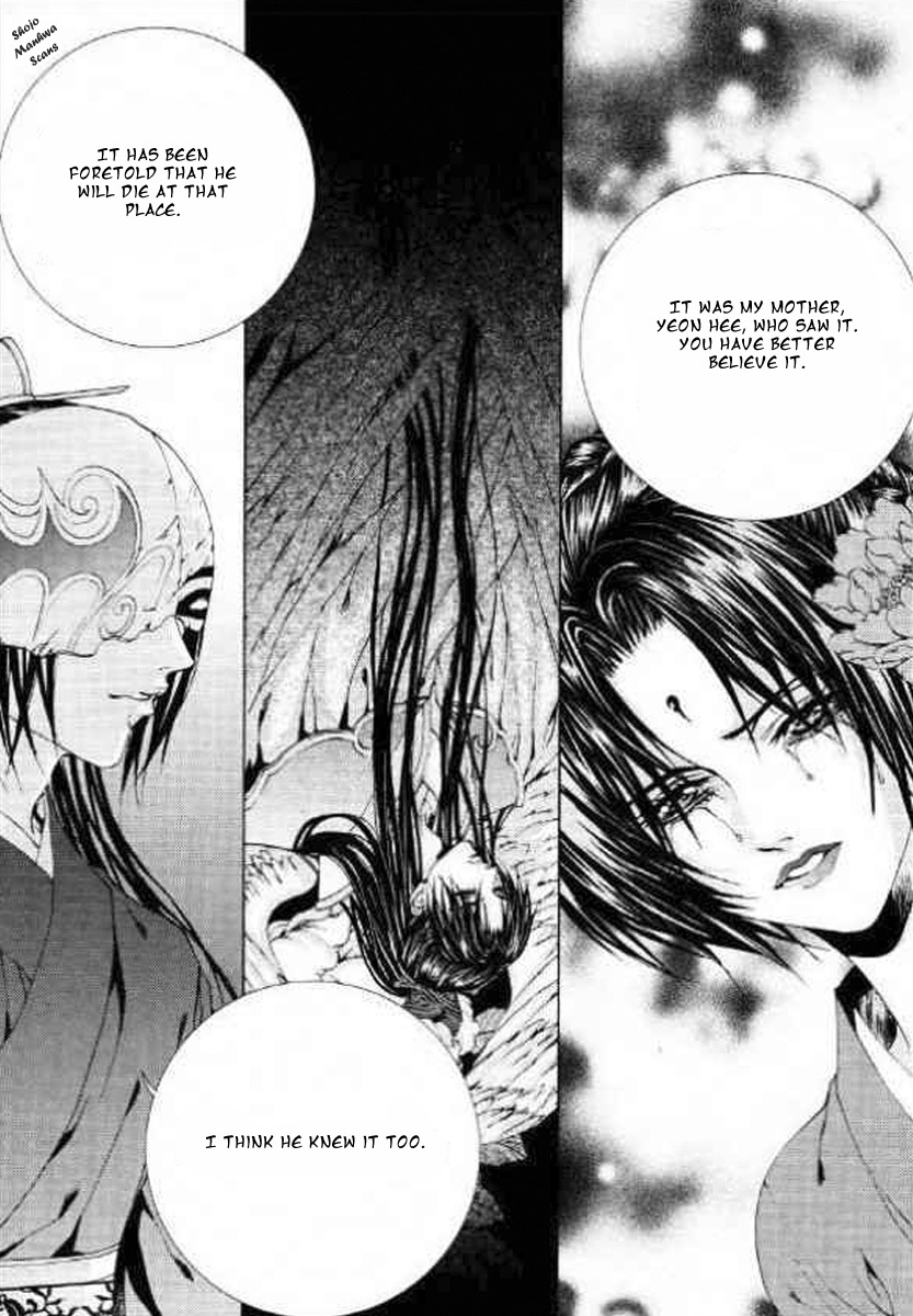 The Bride of the Water God Chapter 128 page 35 - Chapter 128