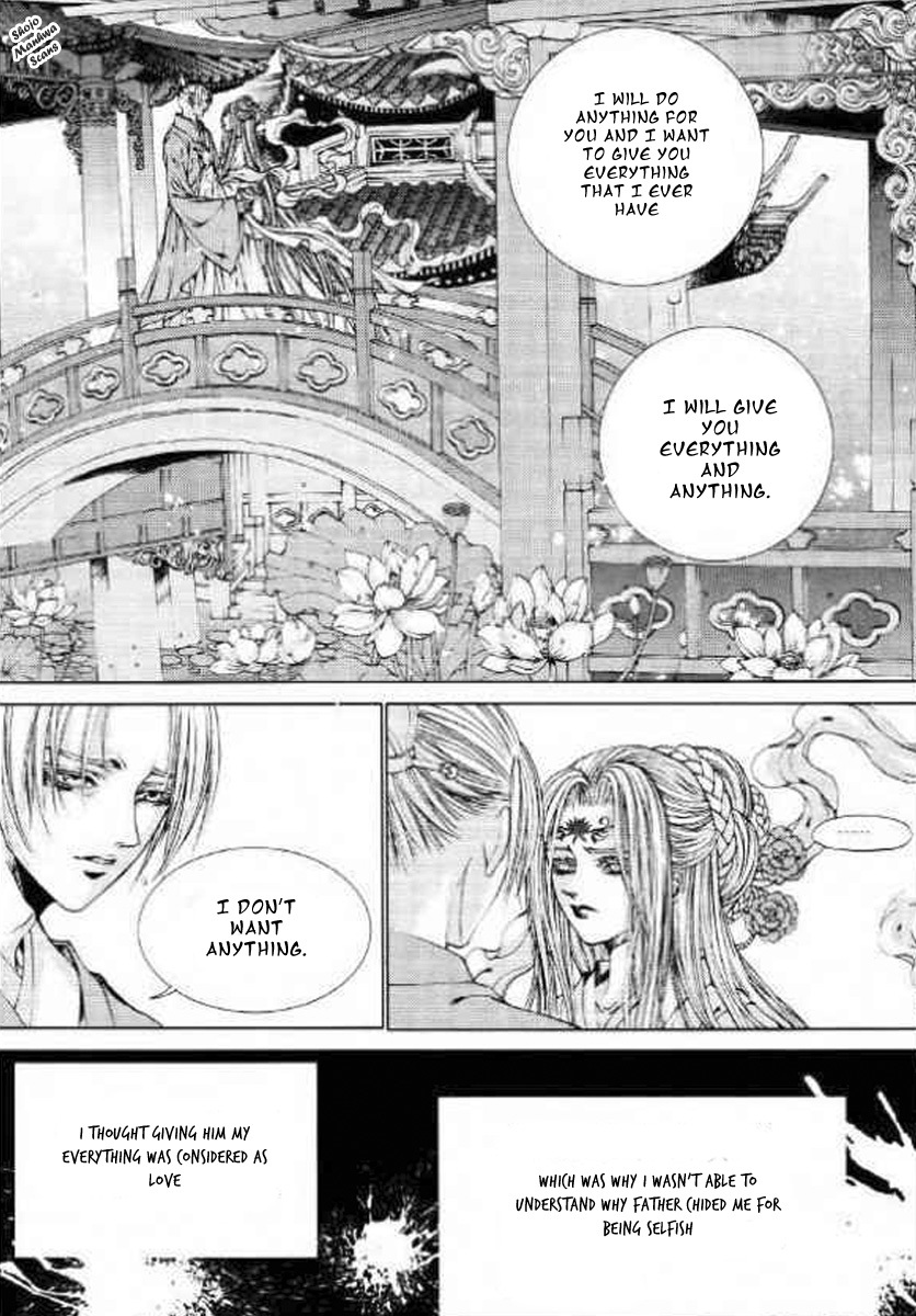 The Bride of the Water God Chapter 128 page 5 - Chapter 128