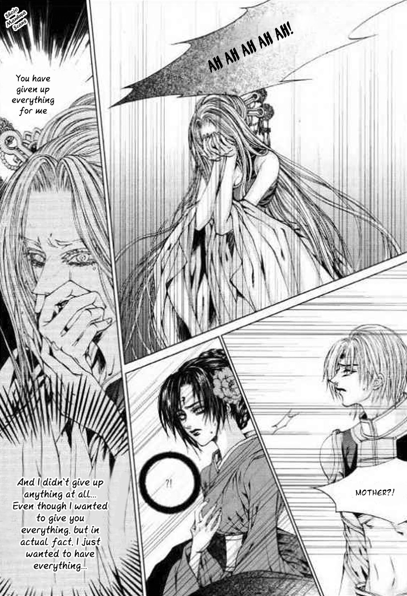 The Bride of the Water God Chapter 128 page 7 - Chapter 128